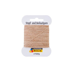 Schachenmayr Regia 2-fädiges Stopf- und Beilaufgarn