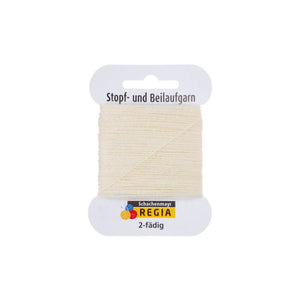 Schachenmayr Regia 2-fädiges Stopf- und Beilaufgarn