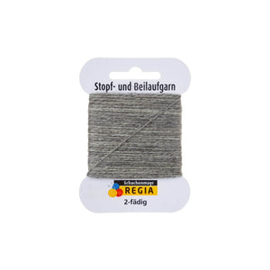 Schachenmayr Regia 2-fädiges Stopf- und Beilaufgarn