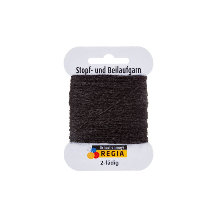 Schachenmayr 522 - Anthrazit Meliert Schachenmayr Regia 2-fädiges Stopf- und Beilaufgarn Lieblingsgarn