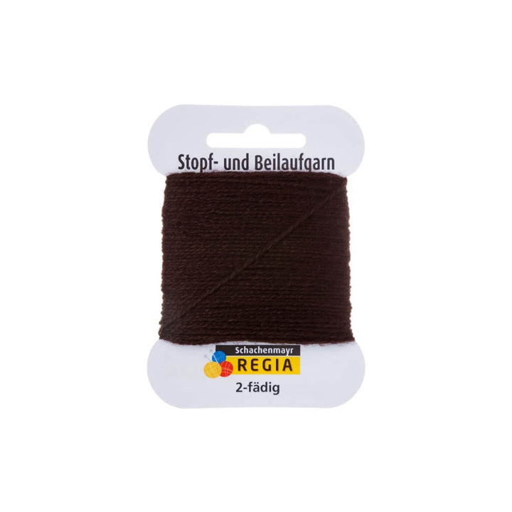 Schachenmayr 2905 - Mocca Schachenmayr Regia 2-fädiges Stopf- und Beilaufgarn Lieblingsgarn