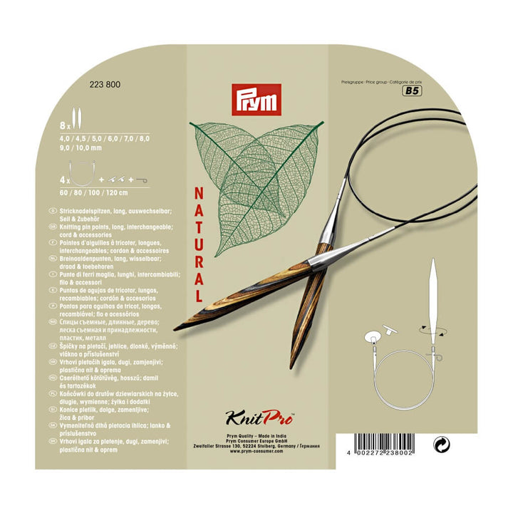 Prym Prym Rundstricknadel Set Natural 4,0 - 10,0 mm Lieblingsgarn