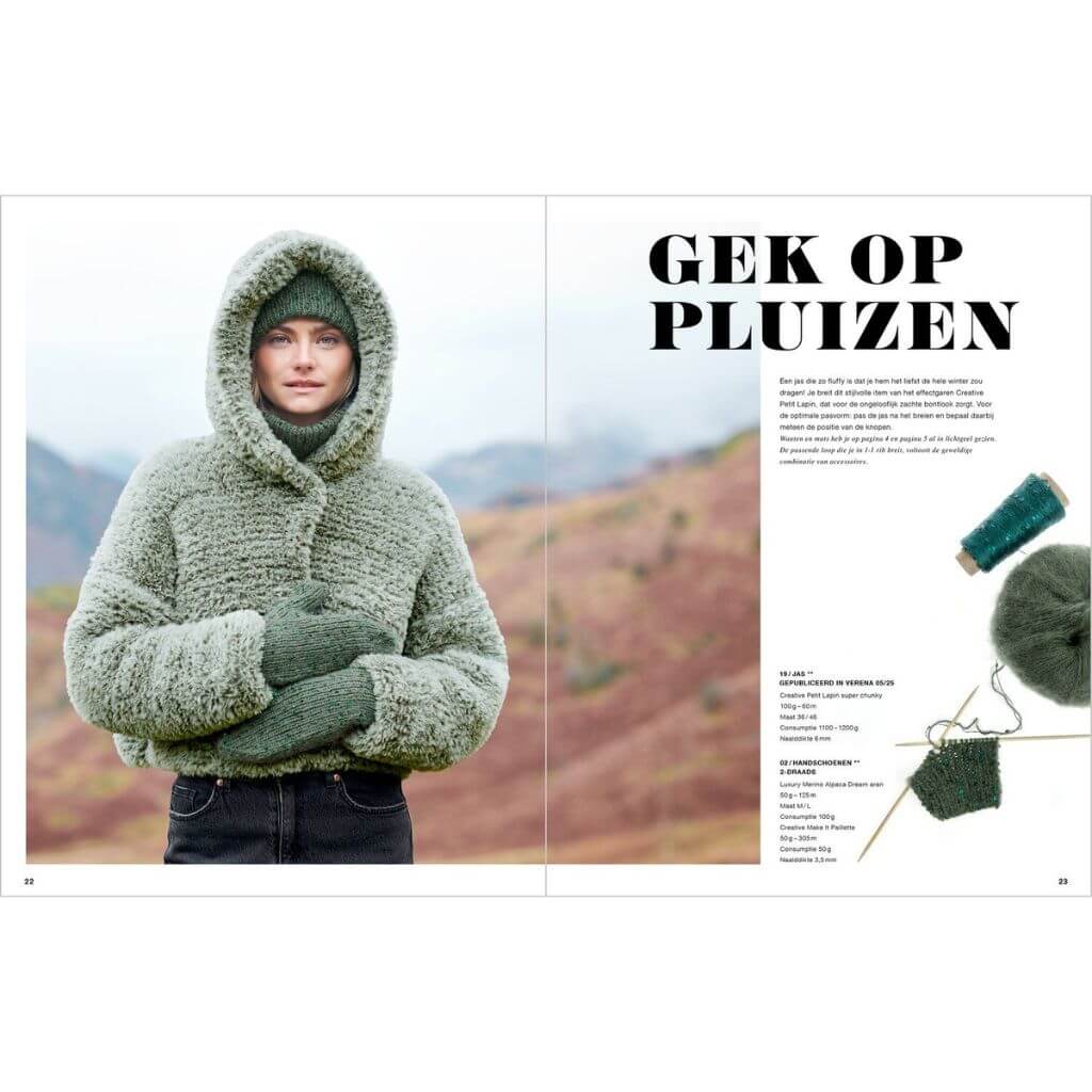 Rico Design Lovewool Nr. 23