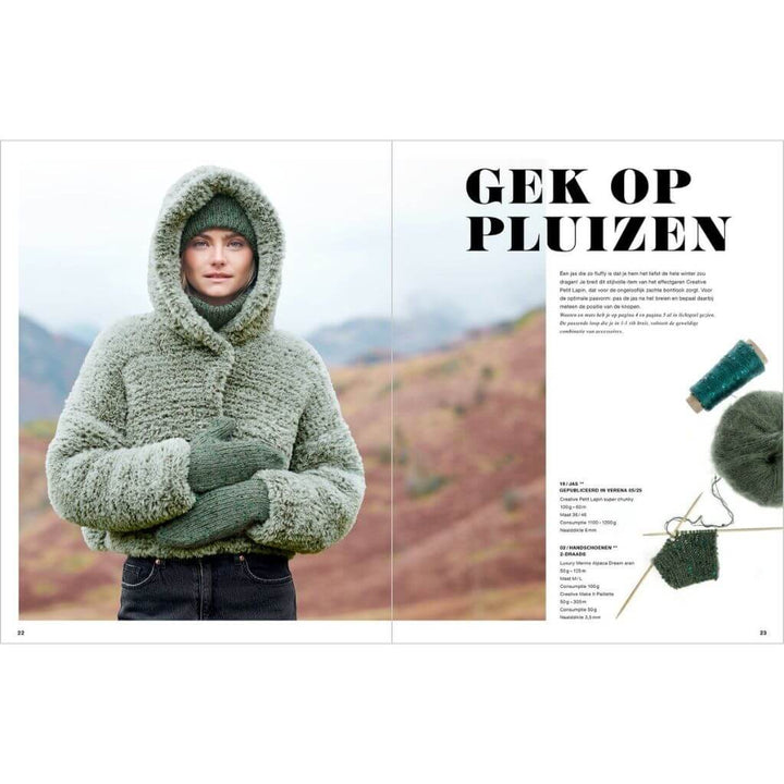 Rico Design Lovewool Nr. 23