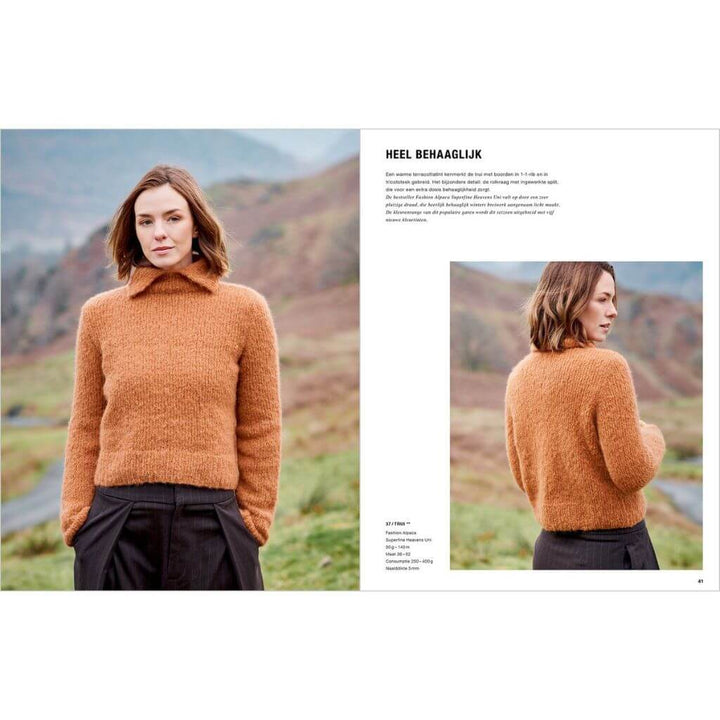 Rico Design Lovewool Nr. 23