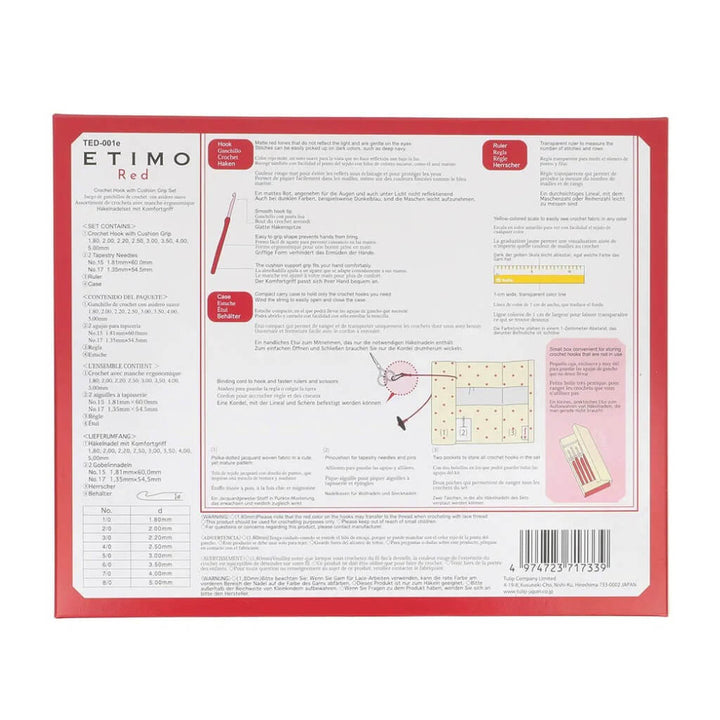 Tulip Tulip ETIMO Red Häkelnadel mit Softgriff Set Lieblingsgarn